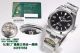 Clean Factory Rolex Explorer 3132 Black Face Watch 39mm 041012 (2)_th.jpg